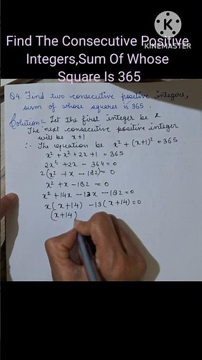 🫣Find The Two Consecutive Positive Integers, Sum Of Whose Square Is365?😍#maths#ncert#class10th#exam