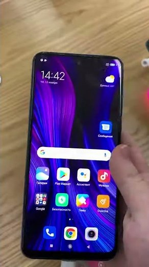 Xiaomi Redmi Note 9S