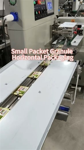 Multi-pack sachet combination packaging #MultiSachetPackaging #StickPackFlowWrapper #SachetPackingMachine #FlowWrapPackaging #SmallBagPackaging #AutomaticPackagingMachine #PharmaceuticalPackaging #powderpackagingmachine #Coffeeteabags #Combinationpackaging | Auto-packaging machine