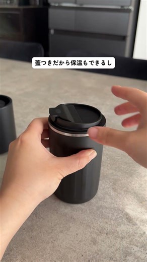 何処でも挽きたてのコーヒーが楽しめるポータブル電動ミルが最高だった！#コーヒー #コーヒーメーカー
