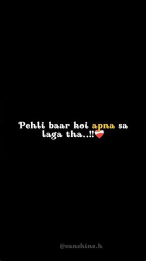 Mann mera song ❤️ Mann mera song gajendra verma #shorts #lovestatus #song #viral
