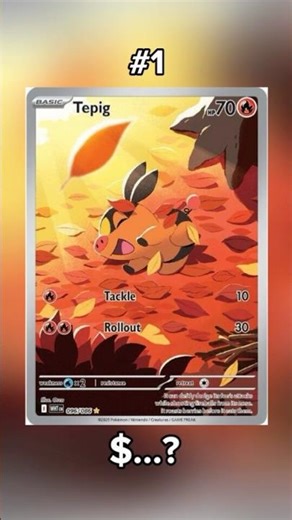 Top 10 Most Valuable Tepig Pokémon Cards 🔥 — #10 to #1