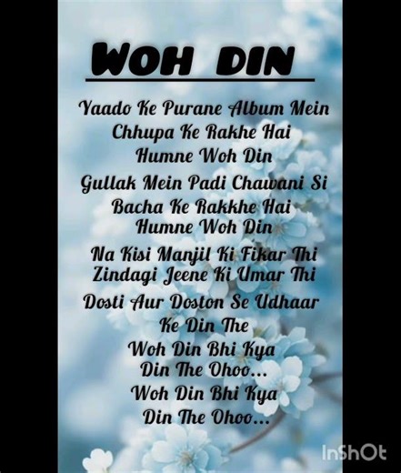 Woh din lyrics #aesthetic #lyricalstatus 💞✨💖🌟🎶