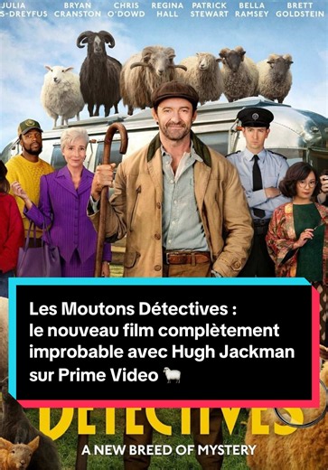 Les Moutons Détectives : le nouveau film complètement improbable avec Hugh Jackman sur Prime Video 🐑🎬 @Prime Video France #TheSheepDetectives #PrimeVideo #HughJackman #Comedie #OnRegardeQuoi