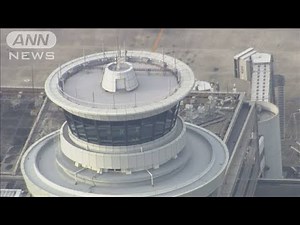 滑走路進入の海保機 管制官のモニターに赤く表示 羽田空港の航空機衝突事故(2024年1月6日)