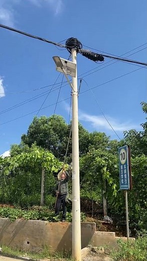 Aerial Cable Installation