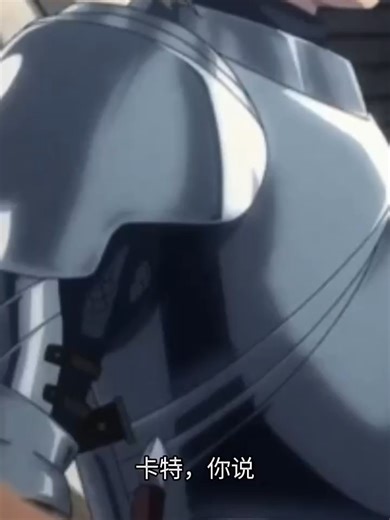 Sua Alteza não estava disposta a permanecer por muito tempo na cidade fronteiriça, e o incidente com a bruxa desencadeou uma luta pelo poder dentro da corte real. Release That Witch #animeedit #anime #animefyp #animetiktok