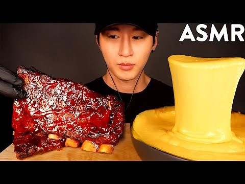 ASMR BBQ BABY BACK RIBS & STRETCHY CHEESE FONDUE MUKBANG (No Talking) EATING SOUNDS | Zach Choi ASMR