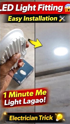 👉 LED Panel Light Fitting Full Process | False Ceiling Light Installation Step by Step 💡