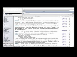 New! Greek New Testament Audio