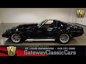 #6927 1979 Chevrolet Corvette - Gateway Classic Cars of St. Louis