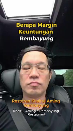 Rembayung Restaurant: Menu Halal dan Ulasan Pelanggan