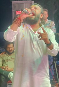 22K views · 940 reactions | मेरी आपकी क्रिपा से मेरा काम हो रहा है करते हो कनैया मेरा नाम हो रहा है #devpagli | Dev Pagli | Facebook