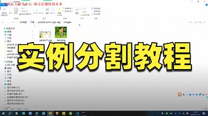 [C  ][cmake]基于C  在windows上onnxruntime opencv部署yolo26-seg的实例分割onnx模型演示视频