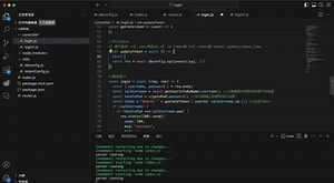[token] 如何通过nodejs express MySQL写登录接口(中)