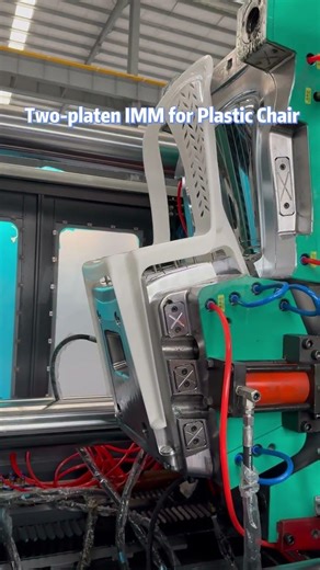 1000-ton Two-platen Large Injection Molding Machine for Plastic Furniture #manufacturing