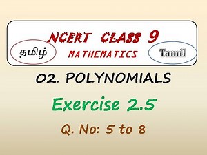 CBSE Class 9 Exercise 2.5 Q.No. 5 to 8 in Tamil | Chapter 2 Polynomials | NCERT Grade 9 - Solutions