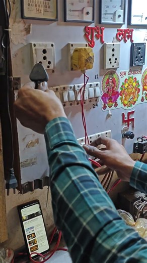 induction PCB in problem induction E8 error Bajaj