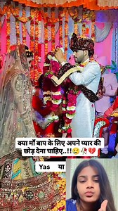 #chotii #shivangi #live #viral #trending #foryou | Shivangi