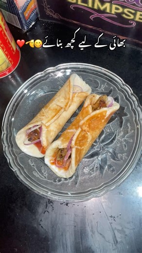 #viralvideo #food #cooking #recipe #cookingfood #foodforfoodies #foodpreparation #foodie homecuisine