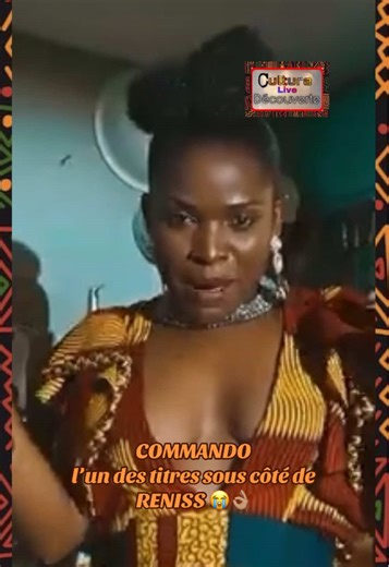 Extrait de l’album NZO sorti en 2020. Le titre COMMANDO de l’artiste RENISS méritait un grand succès 😭 Non seulement par ce rythme musical très connu au Cameroun,qui est le MAKOSSA,en passant par un message très touchant émotionnellement,le clip parfaitement réalisé. Dommage que le grand public n’ait pas connu ce titre pour un grand manque de promotion.