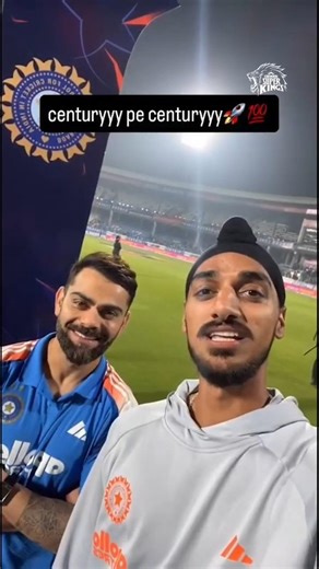 Baji ran kamre ke centuri pakki thi #ख़बर1इंडिया