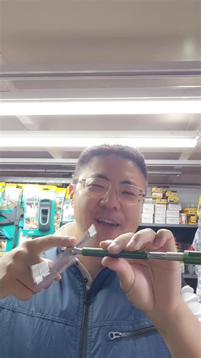 6.8K views · 43 reactions | 琴日有客人問起，順便拍埋片！日本SK11台灣製造。 價錢都係100蚊左右。有啲似竹蜻蜓。 | 華錫家居五金 / U-Tools Home Hardware | Facebook