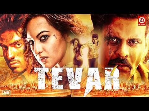 Tevar- Full movie | तेवर मूवी | Arjun Kapoor, Sonakshi Sinha, Manoj Bajpayee | Superhit Hindi Movies