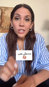 432K views · 40K reactions | Part 1 懶 | Mai Sakr | Facebook