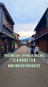 18K views · 53 reactions | This Ancient Japanese Village Is a Rare...