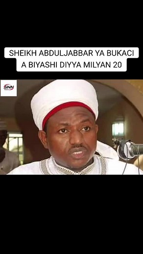 Cultural Presentation in Traditional Attire