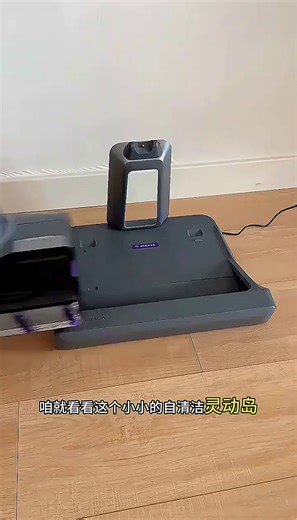 吸力强劲清洁无忧续航持久省心之选 1146351639