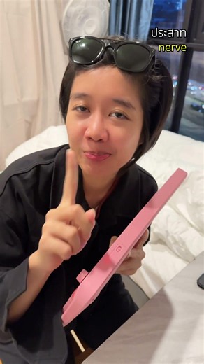 ไม่ต้องจี๊ดอีกต่อไปเวลาลืมเปลี่ยนภาษาแป้นพิมพ์ #เสี่ยอีฟการละคร #แป้นพิมพ์ #คีย์บอร์ด #เคล็ดลับ