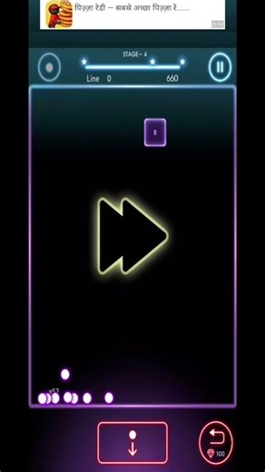 Bricks Breaker Quest level 4 complete ✅ #viral#youtubeshorts