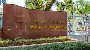 UPSC ESE DAF: व्यक्तित्व परीक्षण के लिए डीएएफ अपडेट अनिवार्य, 15 दिनों को भीतर करना होगा जमा; देखें नोटिस