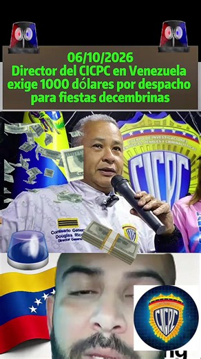 CICPC . . Douglas Rico Director del CICPC Pide recolecta Navideña de 1.000 mil dólares o mas para las fiestas decembrinas 🥳🎄🎁🎇🎆 #DouglasRico #CICPC #LuisGuillermoParraNavas #luisguillermoparranavas #venezuela