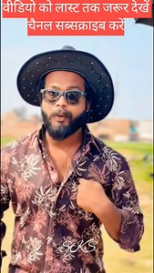 Movie shooting | SKS