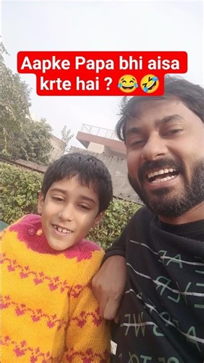 Kya aapke toothpaste me paste hai? 😂🪥#PapaBeta #shorts #FunnyShorts