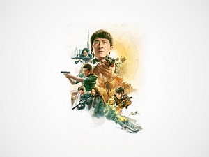 Vanguard - Apple TV (AU)