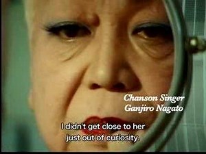 Yokohama Mary ヨコハマメリー