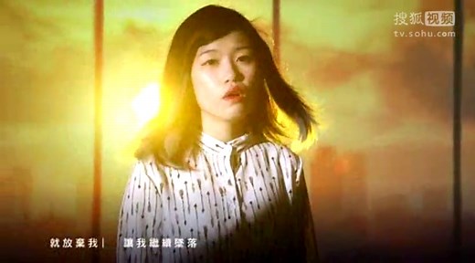 史上最动听女声 翻唱《堕落》