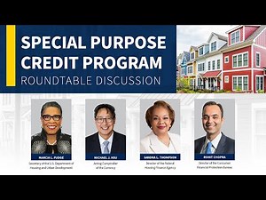 Interagency Special Purpose Credit Program Roundtable