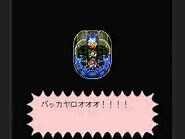 とてもいやな名前でLIVE・A・LIVE 死亡シーン集