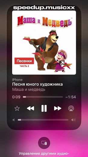 Разноцветные краски: Песня юного художника