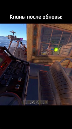 Deep Sea Update in Rust: Marine Battles and New Features