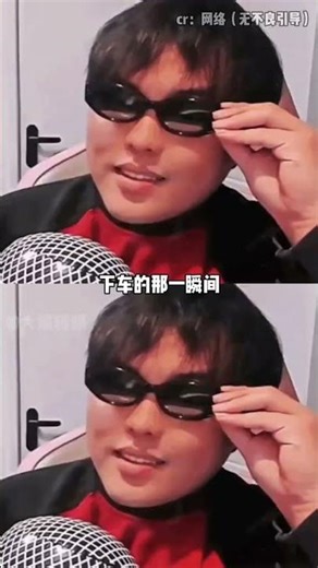 Title (70 Characters