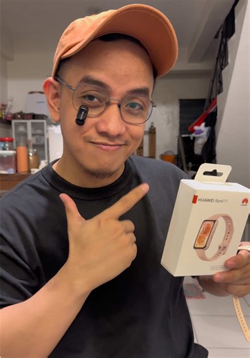 Discover the New HUAWEI Band 11 Features