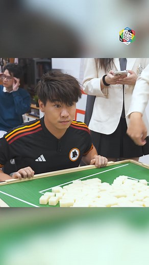 你想試運會舉辦咩新項目？ YouTube：試運會《麻雀疊牌競速》 | 試當真 Trial & Error