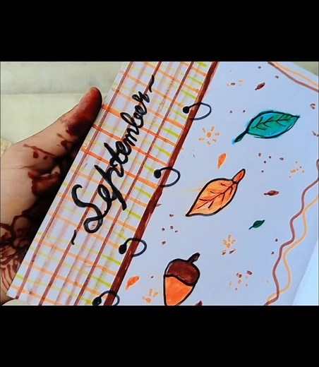 beautiful front page decorate idea 💡#september#decoration#idea