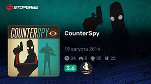 CounterSpy игра | StopGame.ru